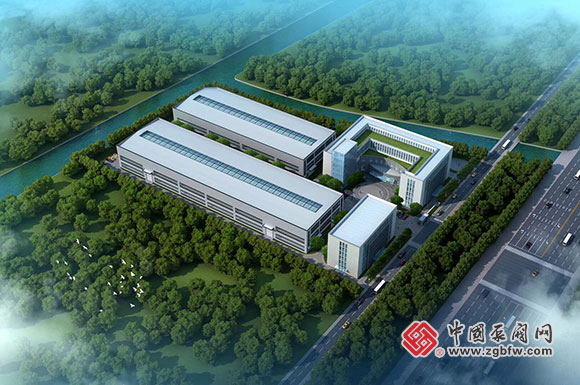 �ϸ߷��ż������޹�˾���˺�������